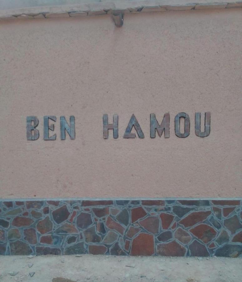 Kasbah Ben Hamou Hotel Nkob Exterior photo